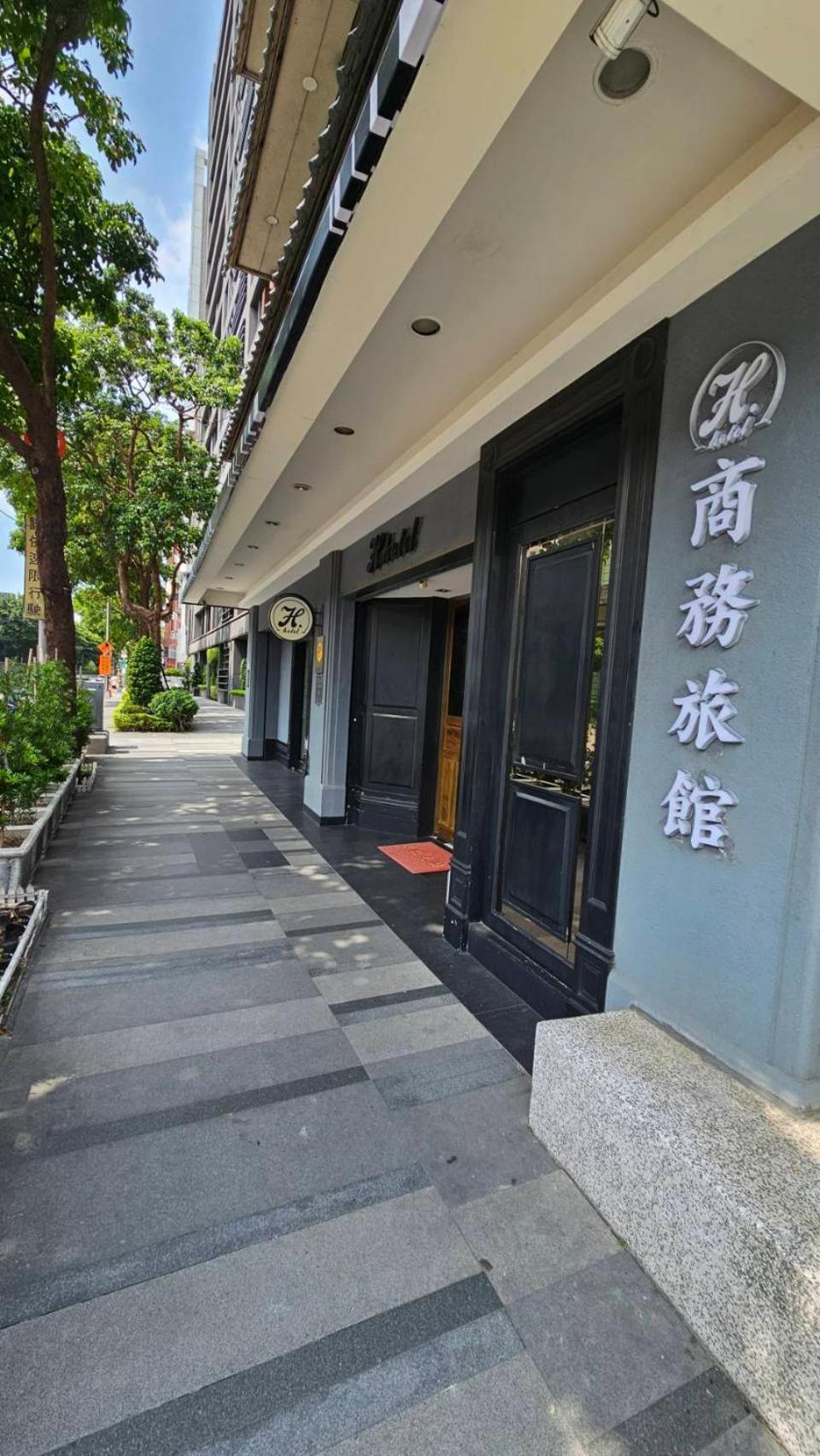 H Hotel Taipeh Exterior foto
